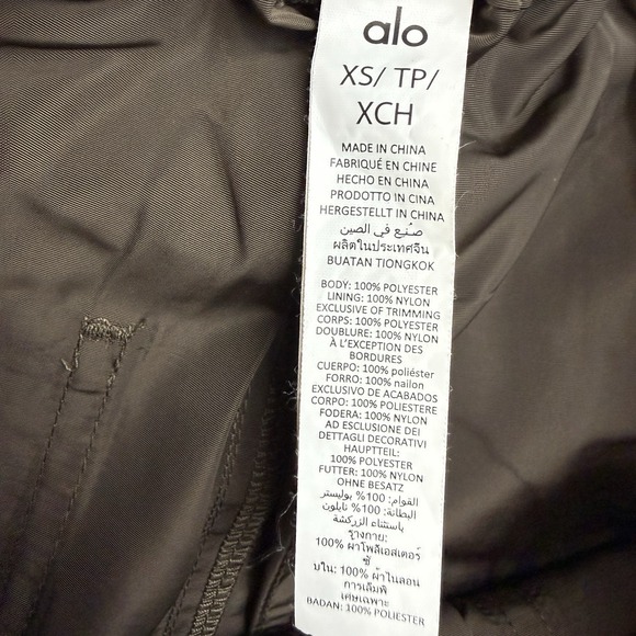 Alo High Waist Ski Moto Cargo Pant Brown Wide Leg XS Women $198 - Picture 10 of 15